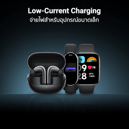 แบตเตอรี่สำรอง CUKTECH รุ่น PB250 (GB.V) 25000 mAh สีเทา จ่ายไฟรวมกันได้สูงถึง 210W_8